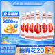 汾酒 乳玻汾酒 清香型白酒 口糧酒 48度 475mL 6瓶 整箱裝非原箱