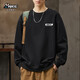 大力水手重磅350g圓領(lǐng)衛衣男秋冬季款寬松外套頭休閑長(cháng)袖上衣 WW03黑色L