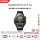 華為【促銷(xiāo)活動(dòng)】 GT 5 Pro曜石黑46mm華為智能手表玄璣感知系統進(jìn)階運動(dòng)情緒健康助手