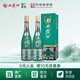 西鳳酒【酒廠直營 正品保障】1964系列 鳳香型 送禮白酒 55度 500mL 2瓶 紀念版2瓶裝