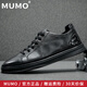 牧末（MUMO）品牌板鞋男鞋子男鞋新款運動休閑鞋百搭軟底商務(wù)皮鞋男 黑色 37 標(biāo)準(zhǔn)皮鞋尺碼