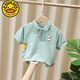 G.duck男童短袖t恤帥氣兒童有領(lǐng)polo衫上衣寶寶短袖衣服男童夏裝 8075#藍綠色 100 適合身高90CM
