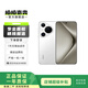 華為 HUAWEI P70 Pro 華為 Pura70 Pro二手手機 雪域白 12G+512G