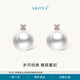 AKOYA海水珍珠耳釘小戴妃18K金鑲嵌鉆石7-8出游禮物送老婆氣質(zhì)王妃0649 18K金 白金色 7.5-8mm