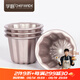 學(xué)廚蛋糕模具 可露麗模不粘面包模具家用烘焙烤箱甜點(diǎn)蛋糕烘焙模具 4件裝可露麗模WK9772-4