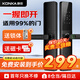 康佳家用半導(dǎo)體指紋鎖密碼鎖卡片解鎖入戶門防盜門專用一握開 XS一握開+包安裝 基礎(chǔ)款+不銹鋼