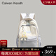 CALWAN KEODH雙肩包女2025新款高級(jí)感初中生大學(xué)書(shū)包大容量短途旅行背包電腦包 【藍(lán)色】小眾百搭高顏值簡(jiǎn)約實(shí)用走心女生閨蜜