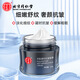 同仁堂（TRT）北京同仁堂多肽凝時(shí)抗皺面霜50g緊膚細紋改善皺紋嫩膚保濕 一瓶 50g/瓶