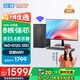 酷開 創(chuàng)維電腦 八核主機(jī)辦公商用家用臺式機(jī)電腦整機(jī)（AMD八核A9 16G 512G M.2 WiFi ）23.8英寸套機(jī)