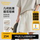 卡賓（CABBEEN）【肌理感提花】寬松休閑短褲男2025夏百搭潮流透氣五分沙灘褲 杏色15 M /170/48