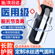 巴邁爾手腕骨折固定夾板護(hù)腕腕關(guān)節(jié)固定支具醫(yī)護(hù)手腕橈骨尺骨扭傷用護(hù)具 加長加固升級版23CM【成人款】