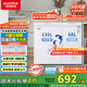澳柯瑪（AUCMA）203升家用冰柜 雙溫雙箱冷柜 冷藏冷凍臥式冰箱 冷藏全銅管 一級(jí)能效 BCD-203CNE 國(guó)家補(bǔ)貼20%