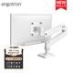 愛(ài)格升（ERGOTRON）全新升級(jí) LX PRO 臺(tái)式顯示器支架電腦升降伸縮機(jī)械臂45-682-290亮白