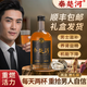 楚河酒純糧養(yǎng)生酒【現(xiàn)貨直發(fā)】滋補(bǔ)養(yǎng)生人參配方秦楚河久參露酒 【6瓶超值裝】滋養(yǎng)護(hù)航