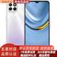 榮耀（HONOR）二手手機(jī)榮耀暢玩20 5000mAh大電池續(xù)航 4G安卓智能手機(jī) 鈦空銀 6G+128G 全網(wǎng)通（贈(zèng)殼膜） 95新