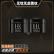赫蓮娜（HR）赫蓮娜女靴黑白套裝小樣抗皺緊致黑繃帶白繃帶5ml 赫蓮娜黑繃帶5ml