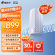 蜂助手5G RedCap CPE路由器P2【輕量級】 家用無線寬帶+WiFi6(AX3000) 移動隨身wifi 無線網(wǎng)卡 P2【含12個月包月流量】