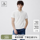 Marc O'Polo/MOP 夏季新款吸濕速干商務(wù)輕奢高端短袖恩卡爾極簡polo衫男休閑 白色100 M