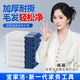 寶家潔【楊冪同款】粘毛器可撕式粘毛滾筒粘毛神器替換紙除塵長(zhǎng)柄大號(hào) 24cm 720撕 12卷 【替換裝】