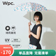 Wpc.日本包包傘小巧便攜迷你小清新山茶花五折黑膠遮陽(yáng)傘晴雨兩用雨傘 郁金香款801-C008