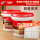 Davco環(huán)氧彩砂水性美縫劑 十大品牌仿古地瓷磚防水防霉 雅致奶油白3KG