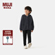 無印良品（MUJI）大童 可水洗羊毛連帽毛衣開衫兒童針織衫保暖冬季 CB19CC4A 炭灰色 110 /56A