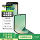 小米/三星/oppo/vivo/一加/華為Mate/Pura/Ultra/Pro/折疊屏系列二手手機 三星 Galaxy Z Flip6 (5G版)