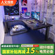 人文成家床上電腦桌電競拐角書桌宿舍上下鋪懶人神器筆記本學(xué)習(xí)轉(zhuǎn)角小桌子 【左轉(zhuǎn)基礎(chǔ)款】碳纖維色120x90cm 上下鋪通用