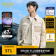 卡賓男裝 三防桃皮絨羽絨服2024秋冬新款90鴨絨保暖外套休閑A 亞麻色05 L /175/50