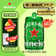 喜力經(jīng)典啤酒 鐵金剛5L桶裝  荷蘭進(jìn)口官方正品