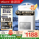 萬和（Vanward）【國家補貼15%】燃?xì)鉄崴髁憷渌矣锰烊粴夂銣毓?jié)能增壓188%即開即熱省氣40%零冷水16BS3系列 13L 【全新升級】節(jié)能增壓零冷水13BS3
