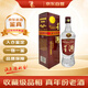 董酒 紅董 1993年 董香型白酒 59度 500ml 單瓶裝 90年代陳年老酒 【名酒鑒真】