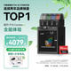 拓竹P1SC 3D打印機桌面家用FDM全自動(dòng)調平大尺寸多色高速3d打印機器【大陸版】