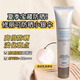 修麗可（SkinCeuticals）小銀傘防曬乳SPF50+美白臻彩煥亮精華隔離防曬霜化妝品送生日禮物 小銀傘防曬乳40ml