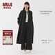 無印良品（MUJI）女式 漢麻水洗長(zhǎng)袖襯衫連衣裙 女裝裙子長(zhǎng)裙25年夏季寬松BC2N5A5S 黑色 L （165/88A）