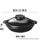 陶居邦砂鍋黃燜雞米飯煲仔飯專用干燒不裂耐高溫陶瓷沙鍋淺鍋碗商用火鍋 淺鍋帶蓋1人份 800ml