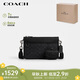 蔻馳（COACH）【品牌直供】HERITAGE男士經(jīng)典標(biāo)志多功能斜挎包 七夕禮物