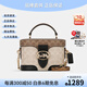蔻馳（COACH）女包KAY 20經(jīng)典老花女款盒子包化妝包手提包單肩斜挎包禮物送女友 新款卡其色