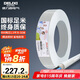 德力西（DELIXI）電線電纜 RVV1.5平方 二芯護(hù)套線軟線白色 家裝家用銅芯電線 50米