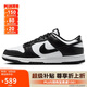 耐克NIKE男復(fù)古休閑板鞋 DUNK緩震運(yùn)動(dòng)鞋 HF5441-100黑白41