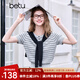 百圖betu女裝2025春夏新款毛針織衫可拆卸披肩色織條紋 短袖女2502T05 灰條紋 S