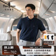 比音勒芬2025夏季新款男士上衣戶外休閑多色彈力翻領(lǐng)短袖polo衫通勤風(fēng)穿搭