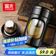 富光玻璃杯男女辦公雙層大容量水杯帶把茶水分離泡茶杯子帶茶隔