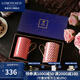 Lomonosov俄皇【新婚禮物】高檔馬克杯水杯情侶對杯骨瓷高顏值瓷器STAR系列 紅色馬克杯 AB款對杯