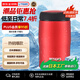 虎牌（TIGER）不銹鋼保溫杯節(jié)日禮品男女水杯MJA-B024-RMT深紅色240ML中秋送禮
