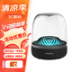 哈曼卡頓（Harman/Kardon） 音樂(lè)琉璃四代 Aura Studio4 菱形夢(mèng)幻氛圍燈效 360°環(huán)繞立體聲 AUX連接 桌面立體聲藍(lán)牙音箱 琉璃4黑色