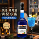 必得利紅石榴/藍橙/綠薄荷糖漿力嬌酒 法國進(jìn)口洋酒 無(wú)酒精0度調酒基酒 必得利藍橙糖漿 700mL 2瓶裝
