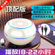 小醒K2無(wú)線(xiàn)藍牙小音箱重低音炮小鋼炮手機外放迷你大音量3D環(huán)繞音獨立按鍵便攜式手拿戶(hù)外七彩燈音響 豪華白【重低音+彩燈+AI+2200