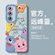 小怪獸適用oppoReno12手機殼Reno11pro新款reno9軟硅膠reno10保護 【可愛(ài)怪獸撞色-遠峰藍】液態(tài)硅膠防刮內襯 OPPOReno9Pro+