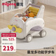 曼龍嬰兒學(xué)步車多功能手推車寶寶玩具學(xué)走路神器男女孩禮物 蜜糖黃